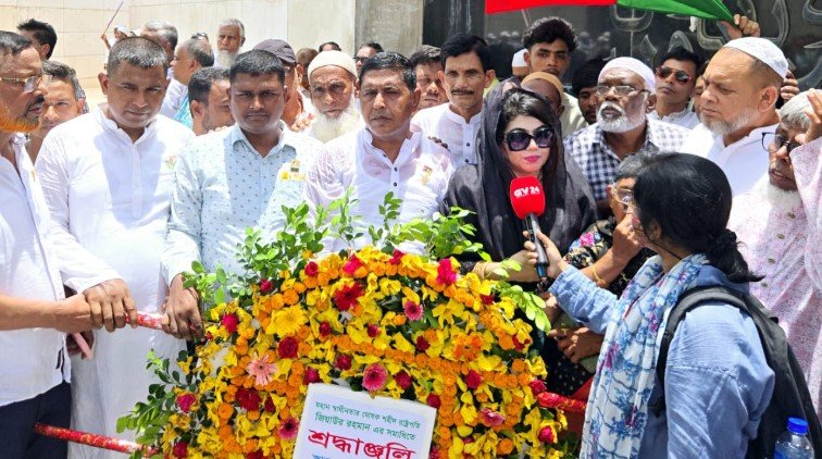 জিয়াউর রহমানের সমাধিতে ব্রাহ্মণবাড়িয়া জেলা বিএনপির নয়া কমিটির উদ্যোগে দোয়া ফাতেহাপাঠ ও পুষ্পাঞ্জলি